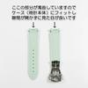 Swatch x OMEGA Rubber Strap with Light D-Buckle (Navy & Green/Earth)