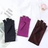Protector Sunscreen Stretch Breathable Elastic Half Finger gloves Mittens Anti-UV Driving Gloves