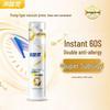 Coldsore Ling Medicated Anti-Sensitivity Toothpaste