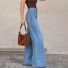 Women's Stretch Mid-Waist Jeans Elegant Casual Party Denim Pocket Wide-Leg Pants
