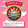 Butamen Tonkotsu Flavor Instant Ramen Mini Cup 35g x 15 Packs Snack Cup Noodles Outdoor Bulk Purchase
