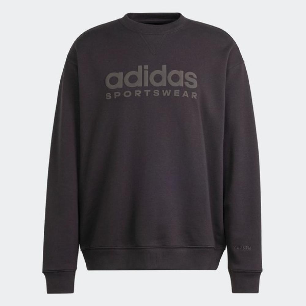 

Adidas GAlleria Mens Sportswear All Szn Fleece G Sweatshirt BLACK/A2XL