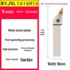 35° CNC External Anti-Vibration Turning Tool MVJNR2020K16 Indexable Lathe Holder L2525M
