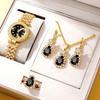 5pcs Women's Watches, Classical Amphibole Quartz Watches, Roman Fashion Simulation Watches, and Jewelry Sets