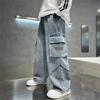 Personalized Workwear Jeans Spring and Autumn Spring and Autumn Straight Pants Boys Wide Legs