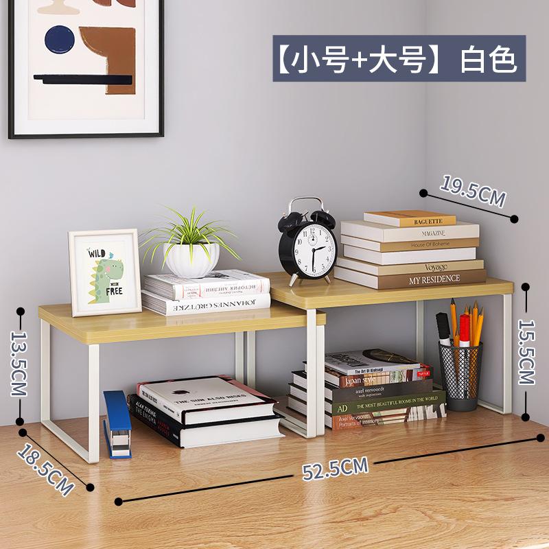 Computer Monitor Raising Rack Office Desktop Screen Raising Rack Office Desktop Storage Shelf