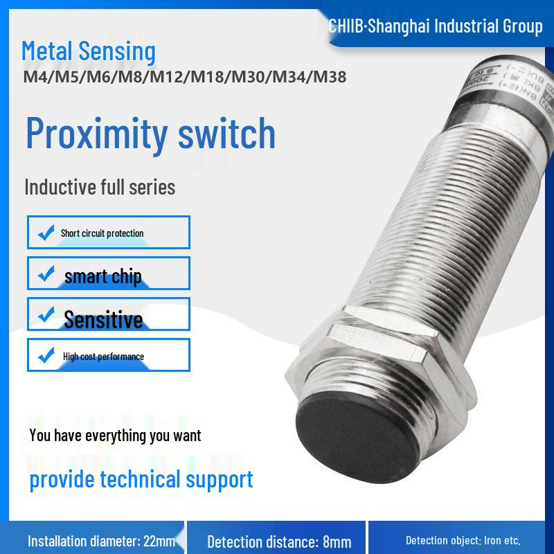 

Huguang APS-31-7NT Inductive Proximity Sensor Standard