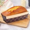 Party 25Pcs Baking Disposable Rectangle Cake Liner Paper Loaf Pans Bread Tray Toast Box