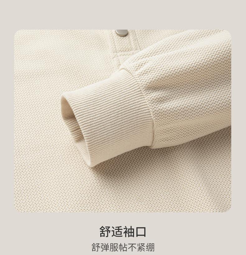 Jacquard Texture Jovo Men's Casual Knitted Shirt