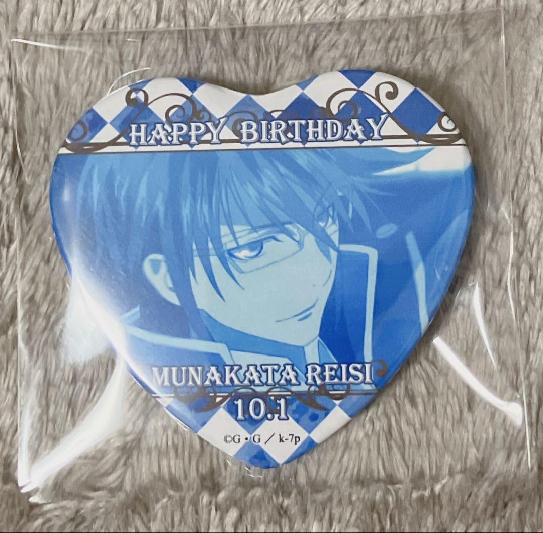 [USED] Anime K Preroll Bonus Can Badge: Reishi Munakata