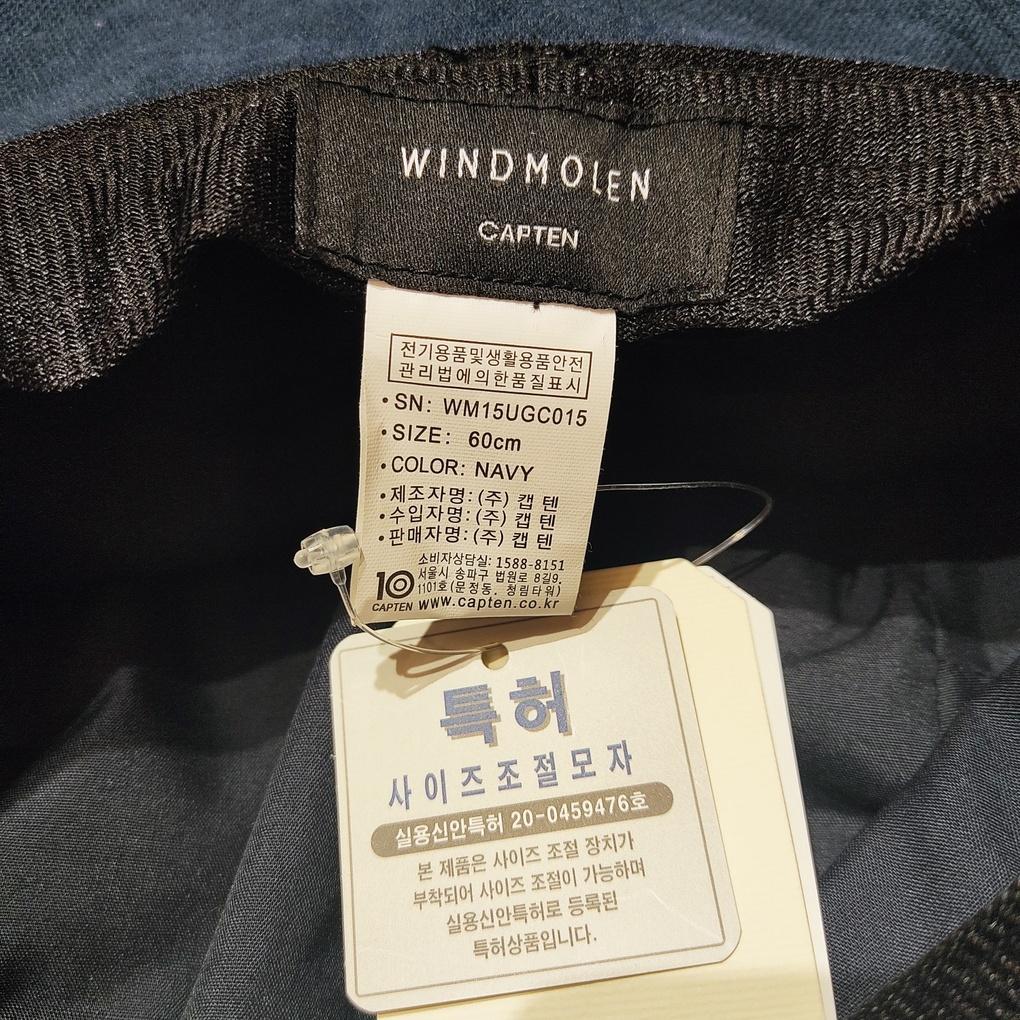 capten Windmorn Back Pocket Jungle Bucket WM15UGC015