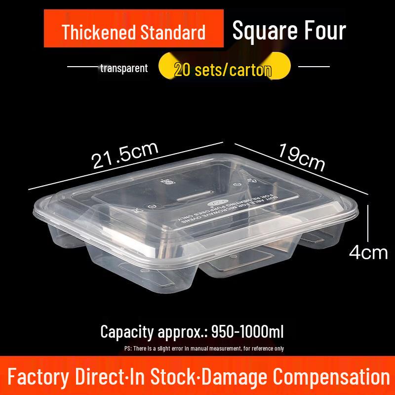 Ally 4-Compartment Disposable Food Containers