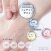 Moisture Mild White Perfect Essence Large Capacity 400mL Niacinamide Vitamin C Hyaluronic Acid Quasi-drug MMW KOSE
