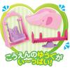 Pilot Pocket Mel-chan Parts Park Set for Ages 3 and Up