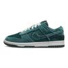 Nike Dunk Low Green Velvet Women Sneakers Teal Dark-Atomic-Teal Sail DZ5224-300