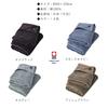 Towel Lab Imabari Certified Bath Set of Made In Premium Cotton One's Towels, 2, Japan, Hotel-Quality, Soft-Twisted, 100% (Off-Black)