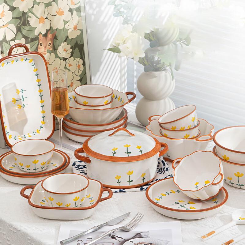 Xi Di En 21-Piece Ceramic Tableware Set