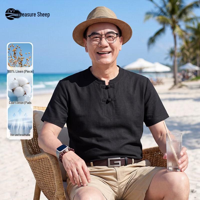Men s 100% Linen Short-Sleeve T-Shirt 190
