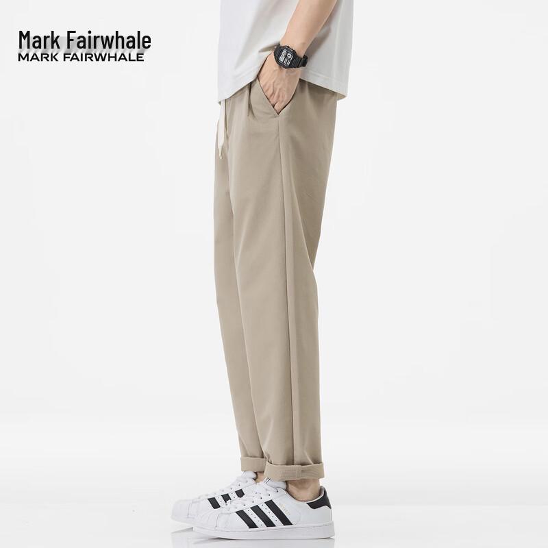 Mark Fairwhale Men's Ice Silk Quick-Dry Loose Straight Casual Pants