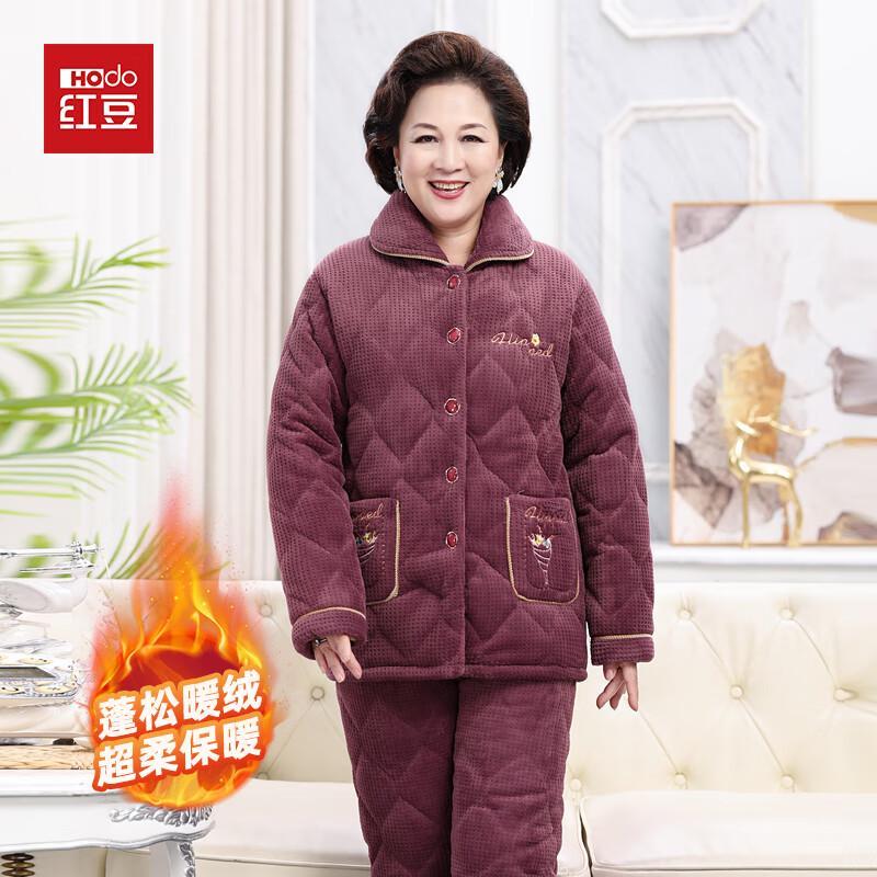 

Hodo Women s Winter Warm Plush Coral Fleece Pajamas M