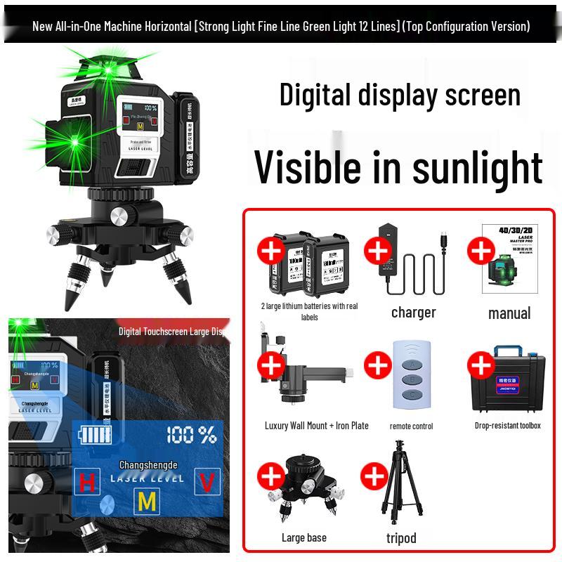 12-Line Green Laser Level with 8-Line Red Infrared Projection, 3D Blue Light, Wall-Mounted, High-Precision Automatic Laser by Mai Taibao.