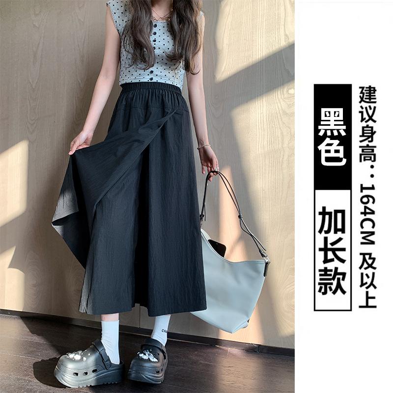 Yamamoto Tooling Culottes Women's Pants Summer Women's Split Hip Wrap Skirt High Waist Dropping Ice Silk Wide Leg Pants