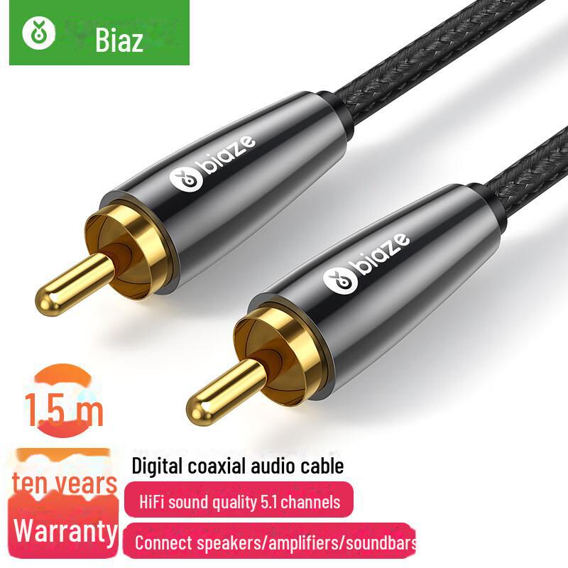 Biaz Cinch RCA Lotus Kopf Stecker-zu-Stecker Digitales Audio Subwoofer Kabel SPDIF 5.1