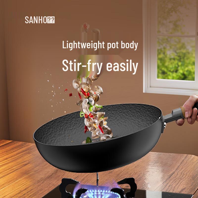 Sanhe Stainless Hammered Iron Wok