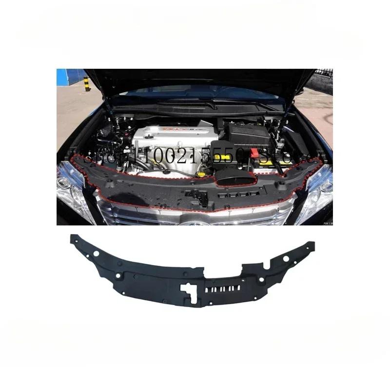 for engine cove Radiator cap Engine trim cover guard plate FIT FOR Toyota camry 2012 2013 2014 I buy