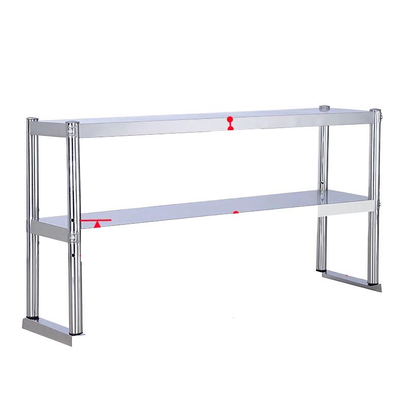 Beifu Thickened Carbon Steel Kitchen Workbench Shelf