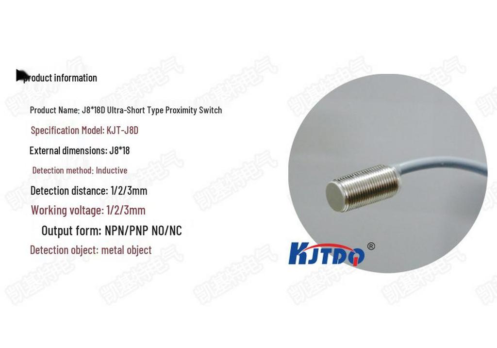 KJTDQ Ultra-short M8 Proximity Sensor, 24V Three-wire NPN Normally Open