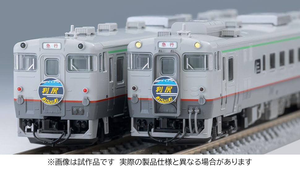 TOMYTEC TOMIX N Gauge JR Kiha 400 Series Rishiri Set Railway Model Diesel Car 97240