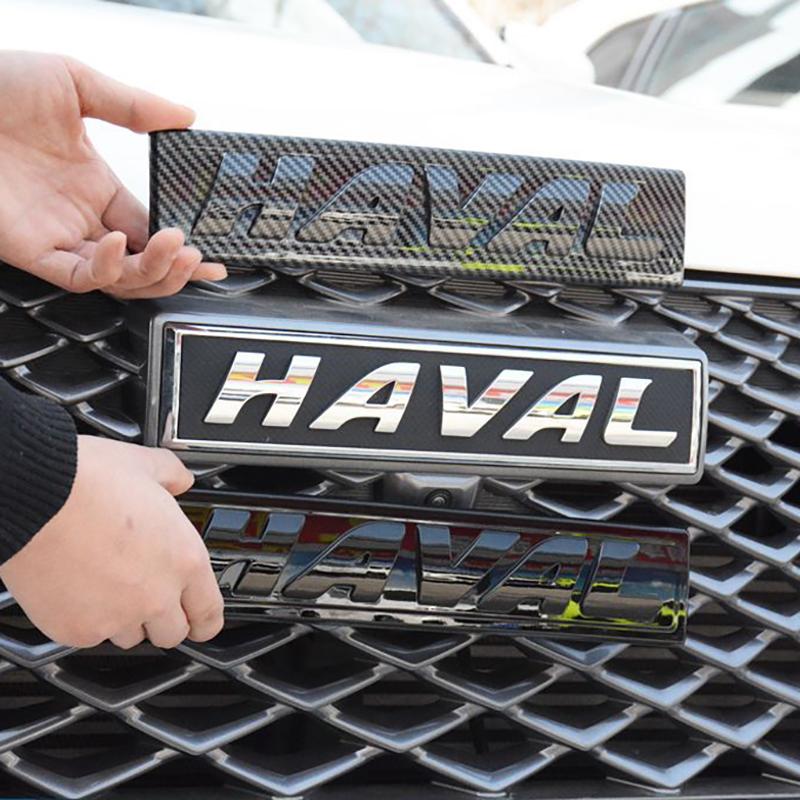 F7\F7x Car Front Emblems Network  For Great Wall Haval H6\H6s Dargo Jolion Front Grill Sticker Body Decal Exterior Marking