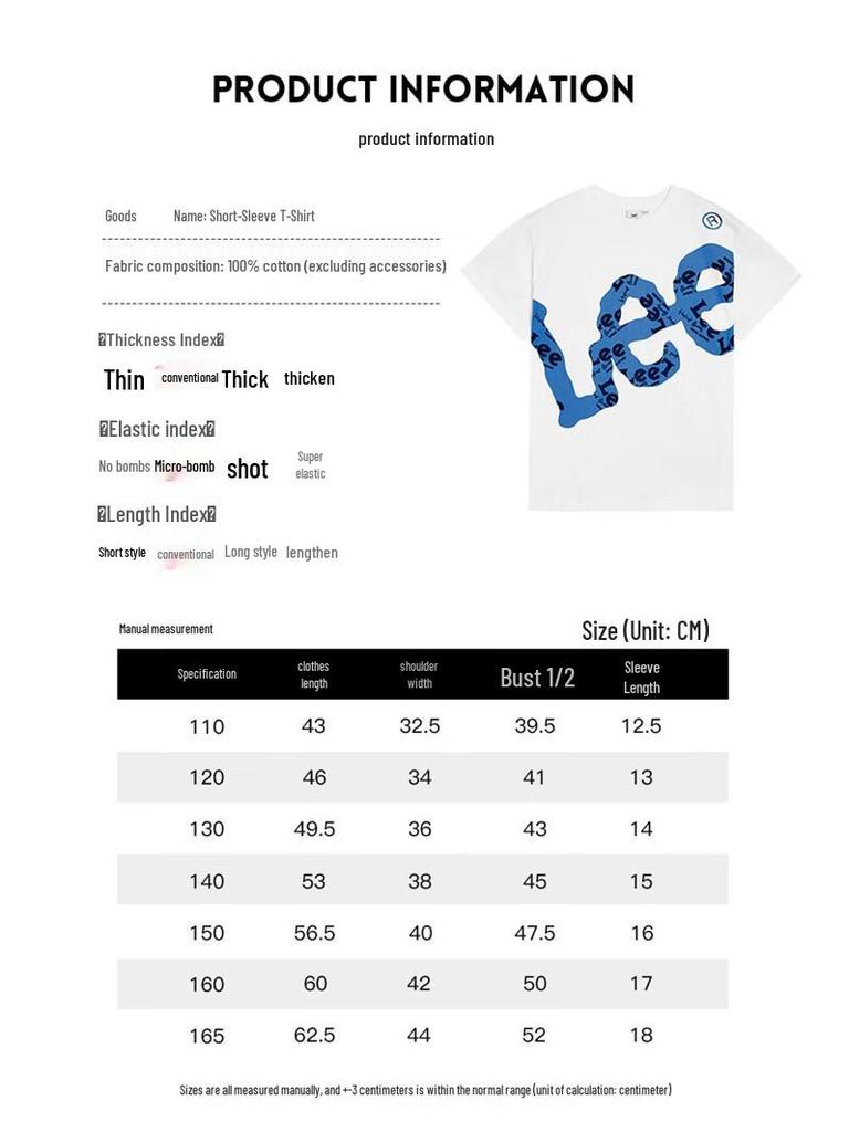 Lee Dziecięca koszulka z krótkim rękawem