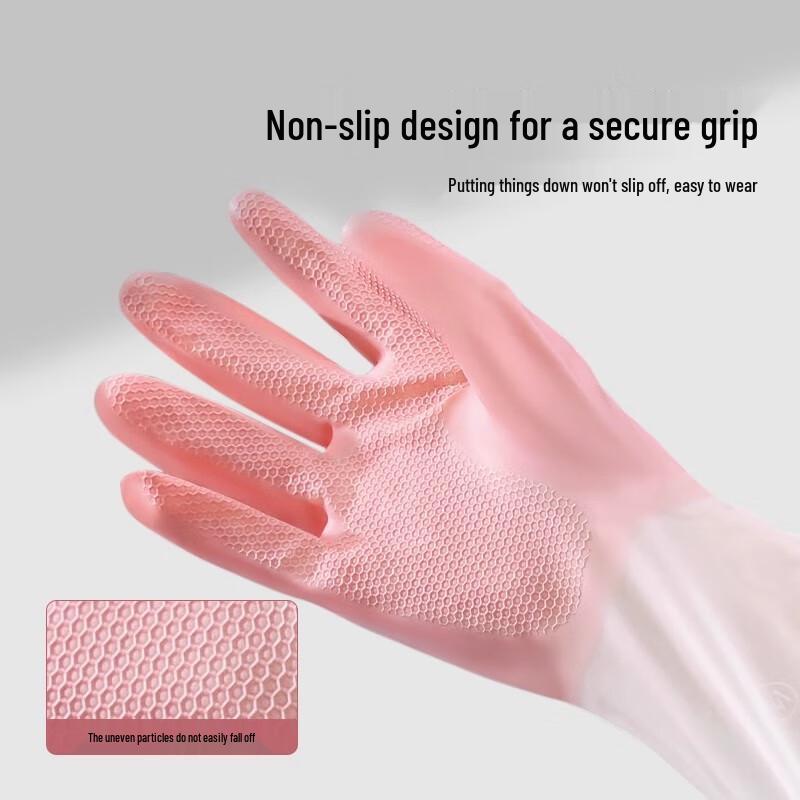 Women's Waterproof Latex Dishwashing Gloves - Durable, Long, and Wear-Resistant