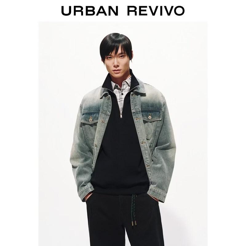 UR Men's Washed Denim Jacket