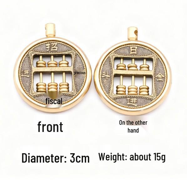 Brass Retro Movable Abacus Keychain Pendant - Creative Handicraft Accessory for Bags and Cars