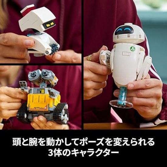 LEGO Disney Pixar WALL-E Eve Spielzeug Geburtstagsgeschenk Baustein Muttertag männlich weiblich Weltraumartikel 43279