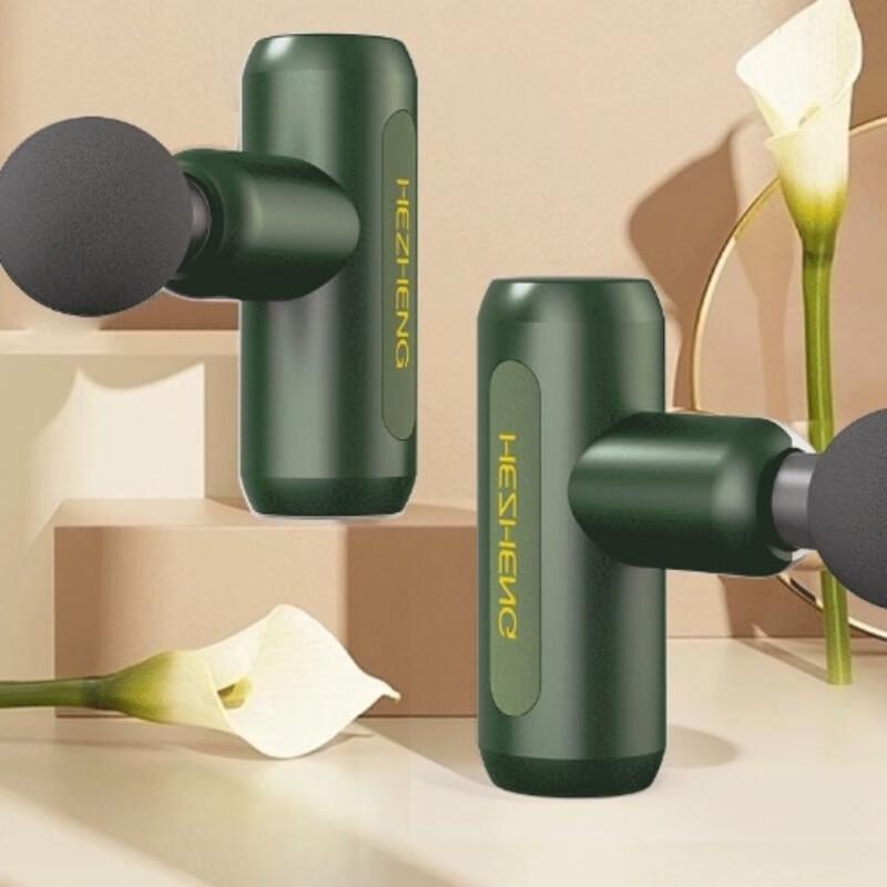 Hezheng Mini Fascia Massage Gun