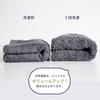 Tramparan Imabari Towel Face Towel 3-Piece Set: Soft, Absorbent, Quick-Drying, Lightweight, Thick, 100% Cotton, Loose Twist, Fluffy, Made In Japan (Be