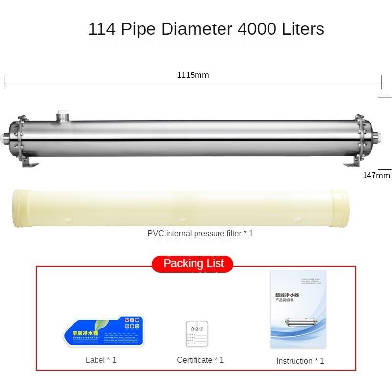 Ultrafiltration Direct Drinking Pure Water Machine Stainless Steel Water Purifier Household Rural Outdoor Tap Water Filter