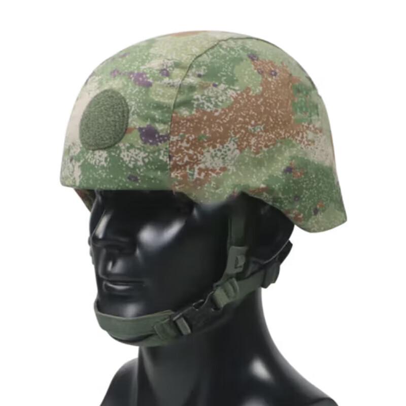 Yushuiyao Tactical Helmet Covers and Accessories