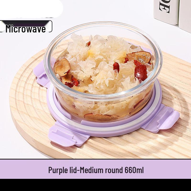 

YOLCO Microwave-Safe Glass Food Storage Container Set