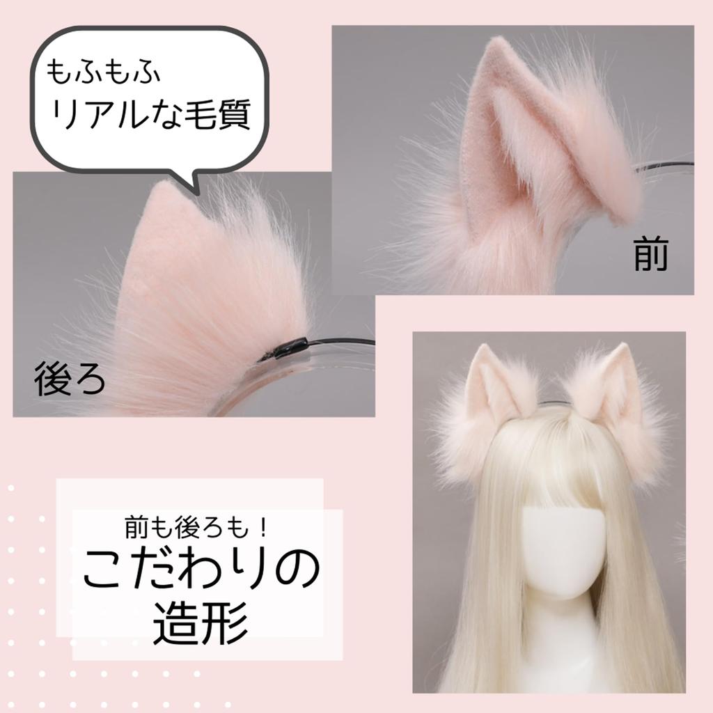 Cat Ear Fluffy Drooping Fox Animal Ear Earrings Cultural Real School Costume Events [ALVEIN] Headband, Ears, Cosplay, Kemonomimi, Bend, Ears, Angle,