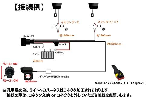 [CFT TIME] Universal fog lamp with daytime running lights, work lights, auxiliary lights, 12V 24V, for cars, motorcycles, with harness (20)