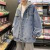 Men's Trendy Hooded Denim Jacket Two-Piece: Casual Autumn/Winter Loose Fit