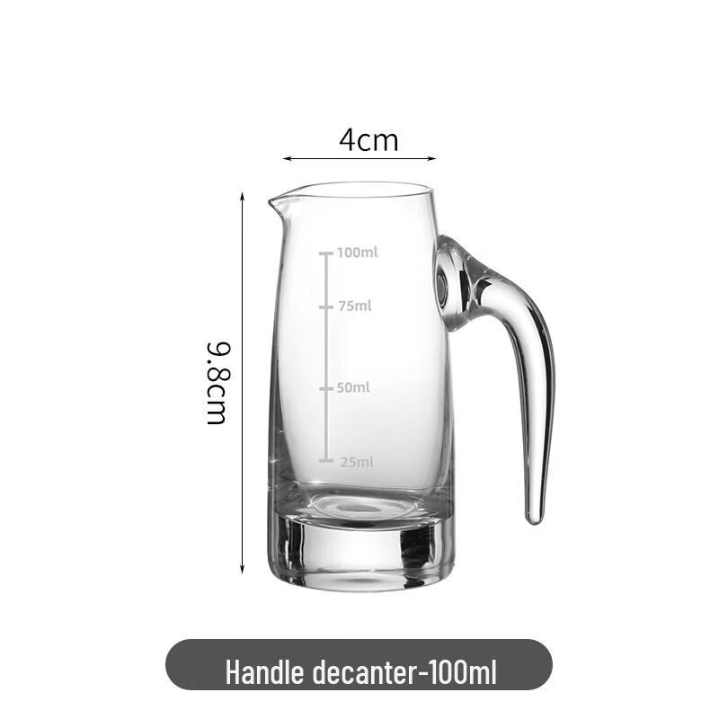 Qiwei 100ml Thickened Crystal Glass Wine Decanter
