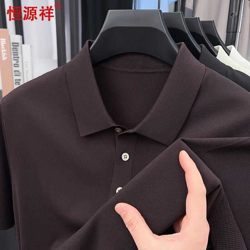 Hengyuanxiang Men s Short Sleeve Polo Shirt M