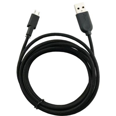 Durability USB Charging Cable Wire For 10M 310M Gaming Mice High Performances Quick Power Transfer Data Cable 200cm