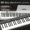 The 88-key Digital Piano Is Fully Functional and Suitable for Beginners, Home Studios, Travel Use, and Can Also Be Used As a Piano Keyboard.